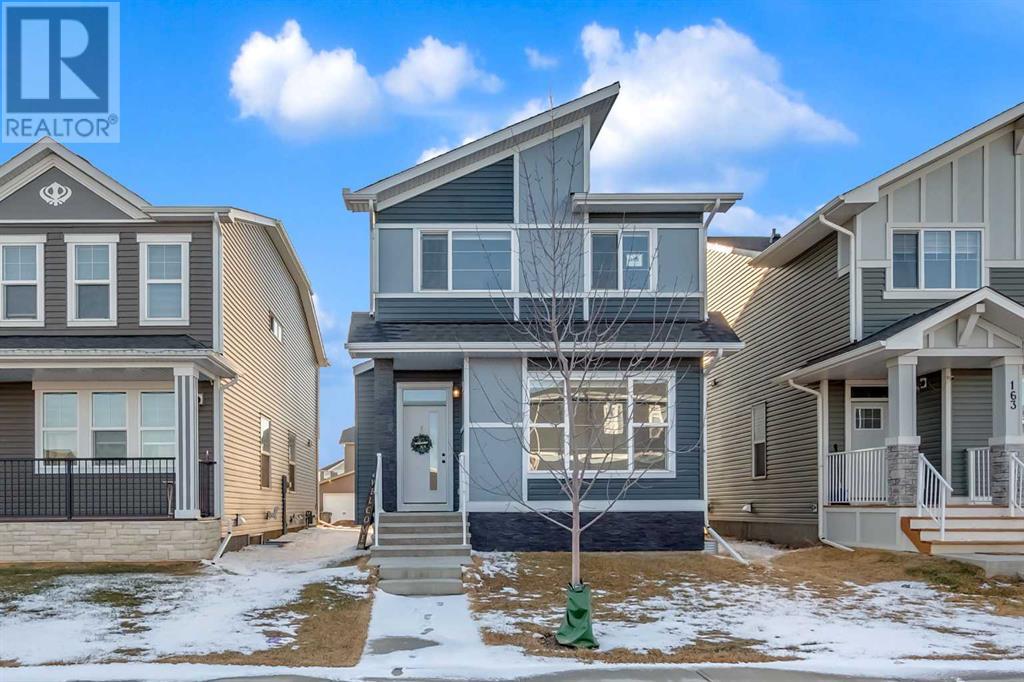 159 Dawson Harbour Hill E, Chestermere, Alberta  T1X 2A1 - Photo 2 - A2216737