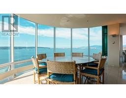 1600 1919 BEACH AVENUE, Vancouver, British Columbia