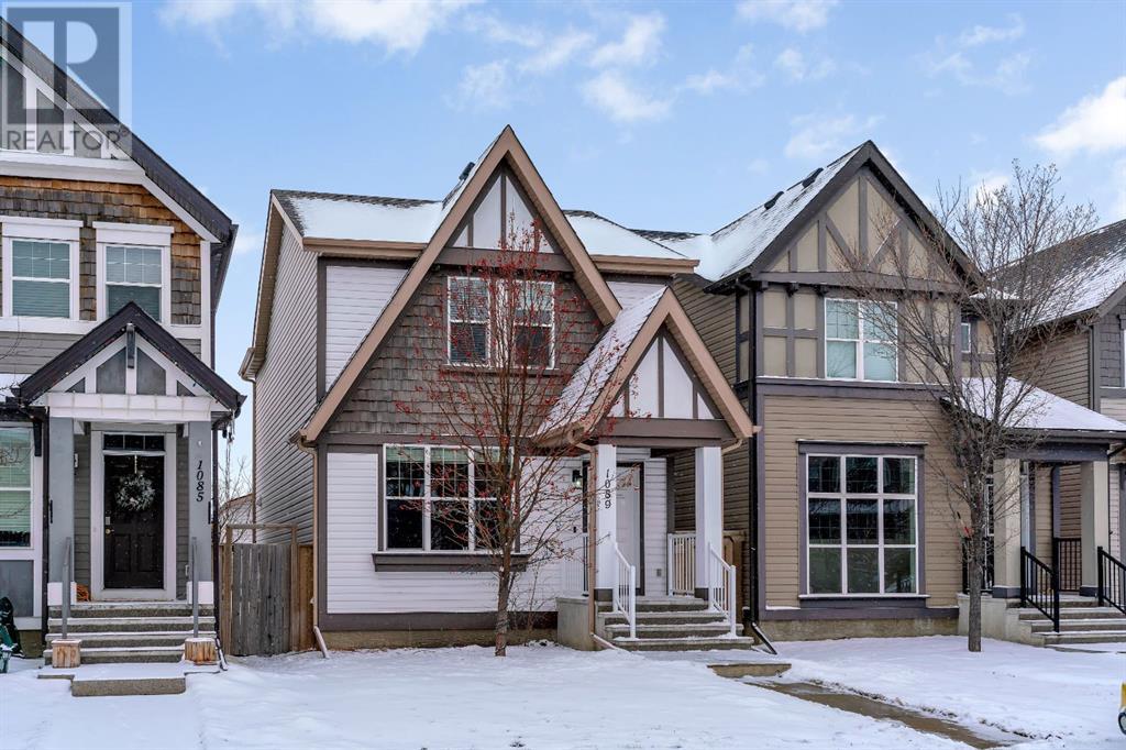 1089 New Brighton Park Se, Calgary, Alberta  T2Z 0X9 - Photo 28 - A2208283