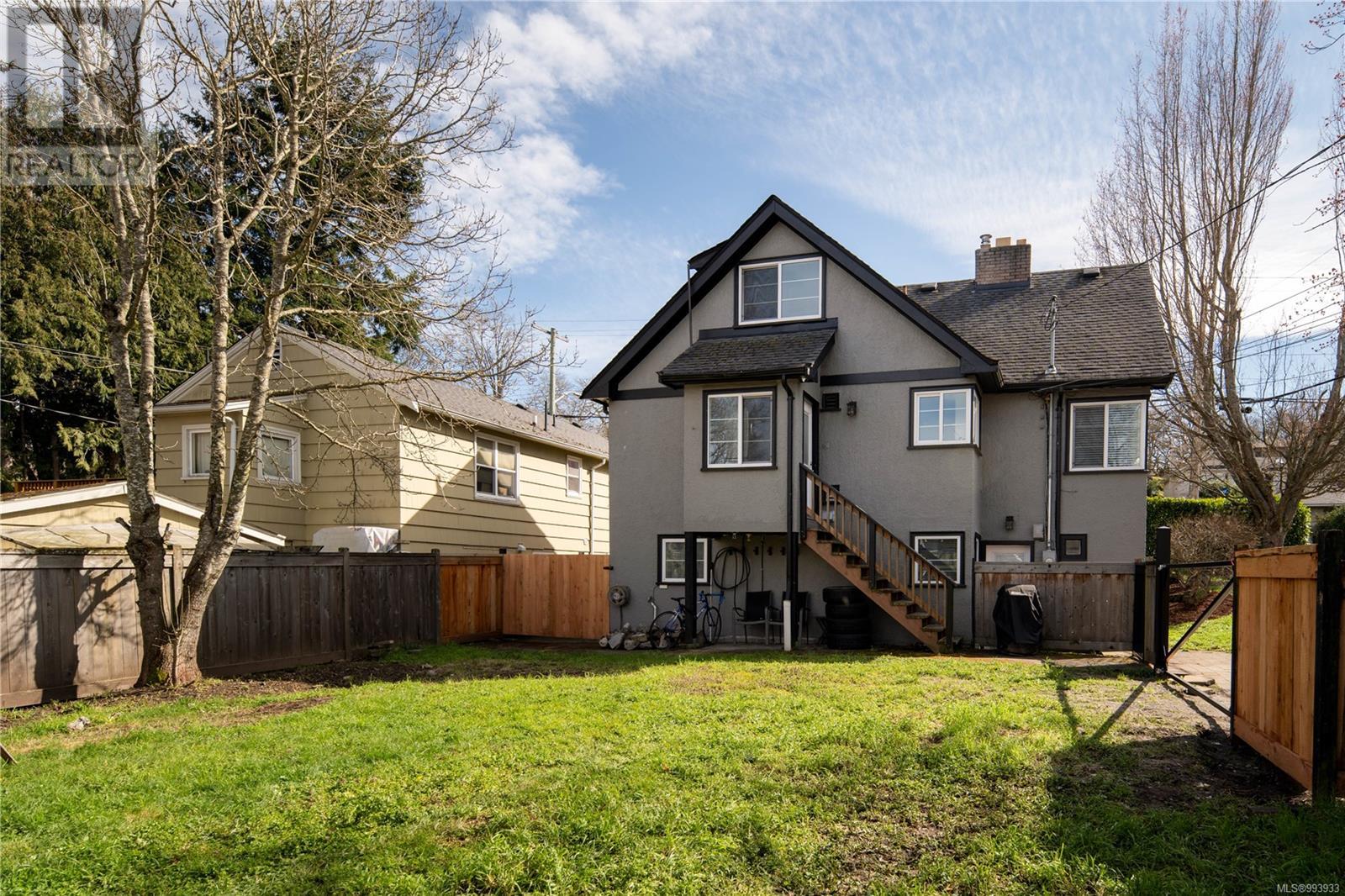 1130 Finlayson St, Victoria, British Columbia  V8T 2V1 - Photo 28 - 993933
