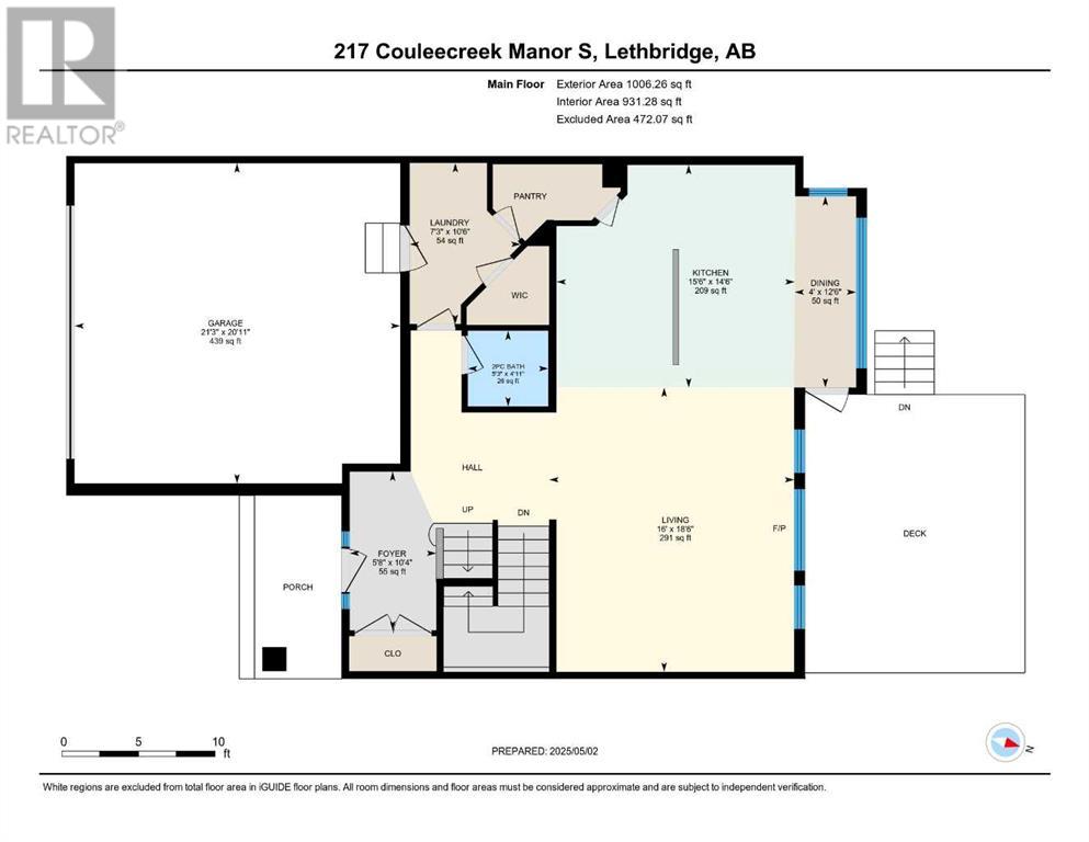217 Couleecreek Manor S, Lethbridge, Alberta  T1K 8B9 - Photo 48 - A2217444