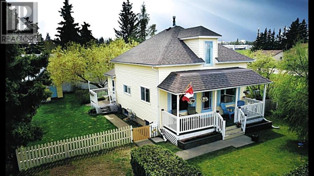 5727 45 Avenue, Lacombe, Alberta