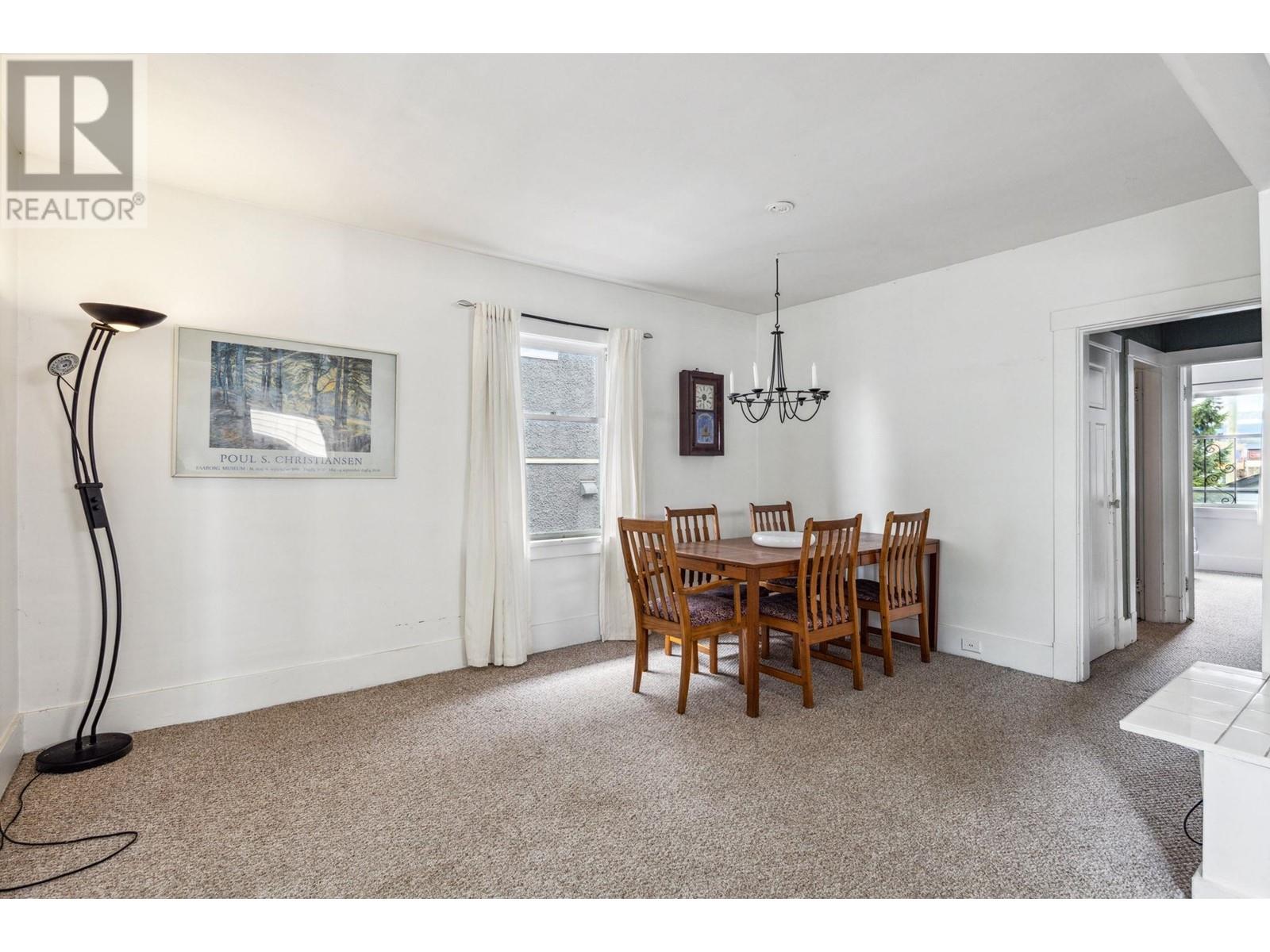 Listing Picture 9 of 40 : 8321 SHAUGHNESSY STREET, Vancouver / 溫哥華 - 魯藝地產 Yvonne Lu Group - MLS Medallion Club Member