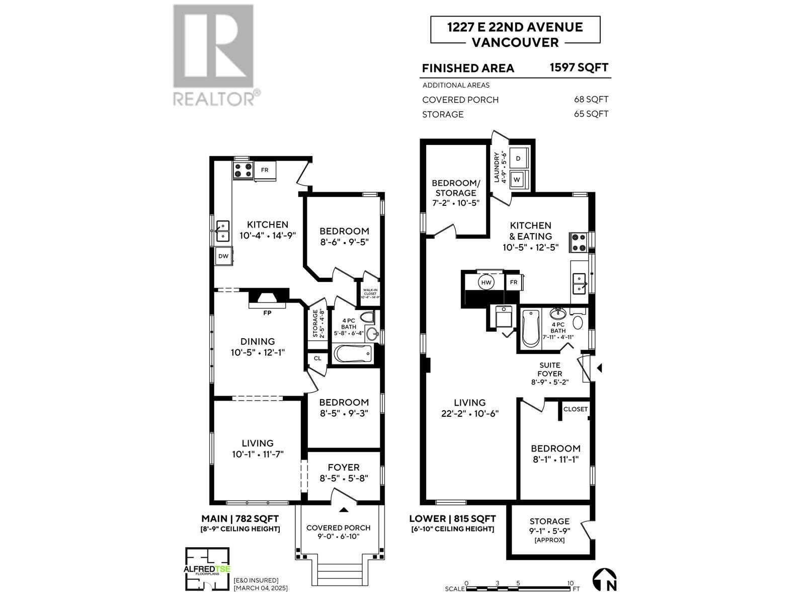 1227 E 22nd Avenue, Vancouver, British Columbia  V5V 1W7 - Photo 4 - R2997795