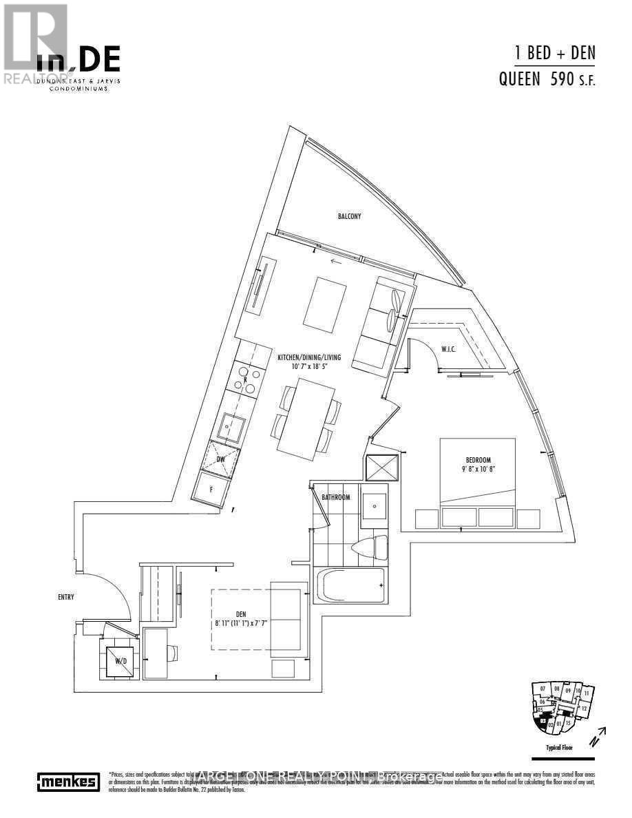 1603 - 219 Dundas Street E, Toronto, Ontario  M5A 0V1 - Photo 8 - C12122566