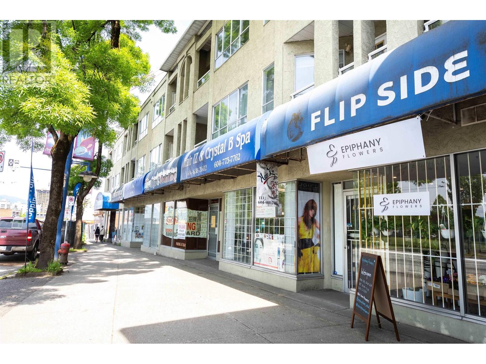 304 5520 Joyce Street, Vancouver, British Columbia  V5R 4H6 - Photo 28 - R2886924