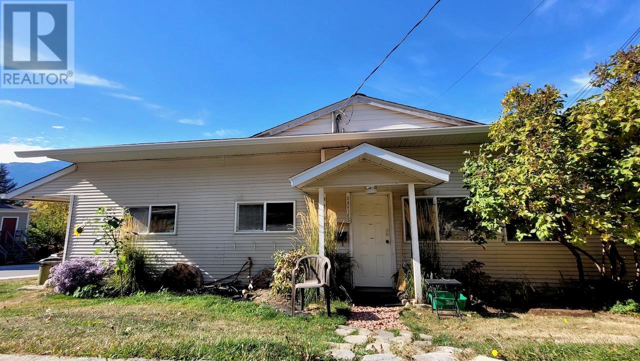 921 Davies Street, Nelson, British Columbia  V1L 3T8 - Photo 4 - 10343723