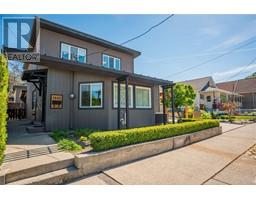 1443 Columbia Avenue, trail, British Columbia