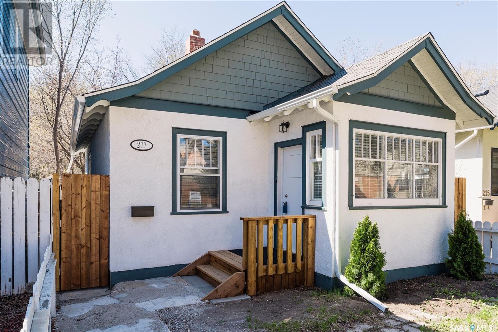 217 R Avenue S, Saskatoon, Saskatchewan  S7M 2Y9 - Photo 25 - SK001745