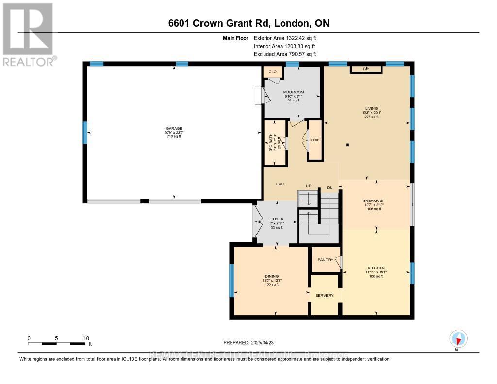 6601 Crown Grant Road, London South (South V), Ontario  N6P 0G3 - Photo 48 - X12123717