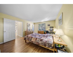 109 10308 155A STREET, Surrey property photo listing R2967781 for sale
