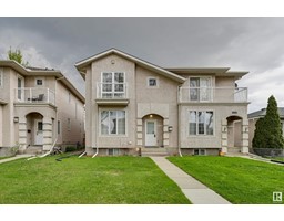 11725 122 ST NW, edmonton, Alberta