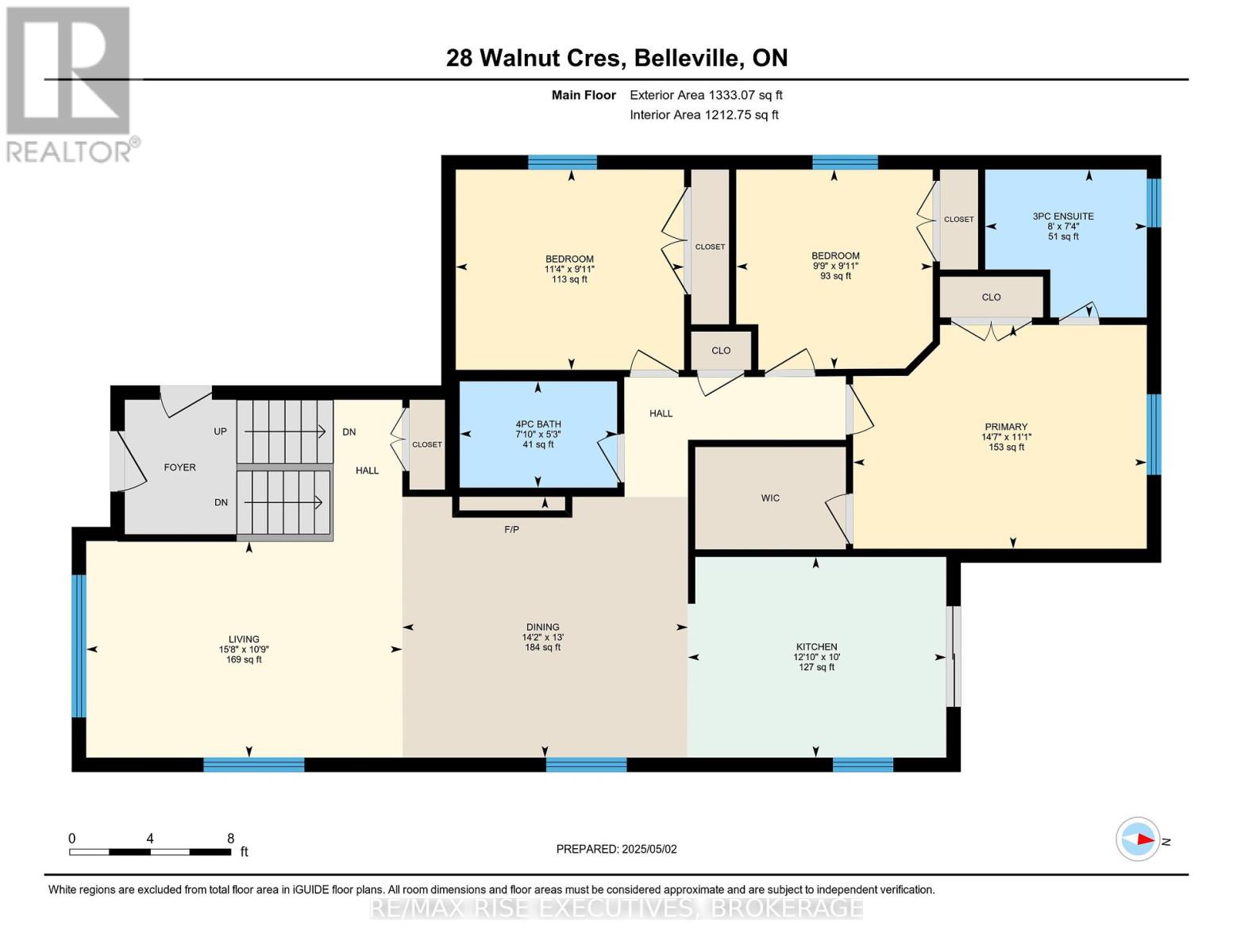28 Walnut Crescent, Belleville (Thurlow Ward), Ontario  K8N 0E4 - Photo 49 - X12123992