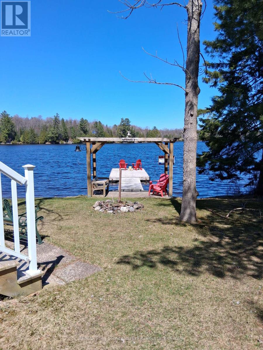 97 Farleys Road, Whitestone (Hagerman), Ontario  P0A 1G0 - Photo 8 - X12062269