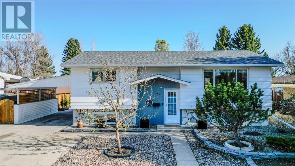 70 Honeysuckle Road N, Lethbridge, Alberta  T1H 4J9 - Photo 1 - A2215746