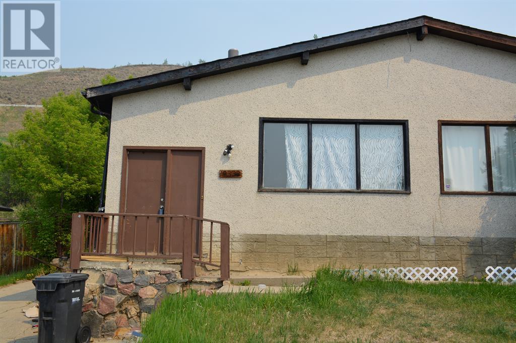 Property at 10333 110 Avenue image 1