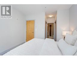 412 2745 Veterans Memorial Pkwy, Langford property photo listing 997640 for sale