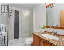 412 2745 Veterans Memorial Pkwy, Langford property photo listing 997640 for sale