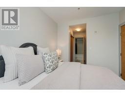 412 2745 Veterans Memorial Pkwy, Langford property photo listing 997640 for sale