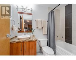 412 2745 Veterans Memorial Pkwy, Langford property photo listing 997640 for sale