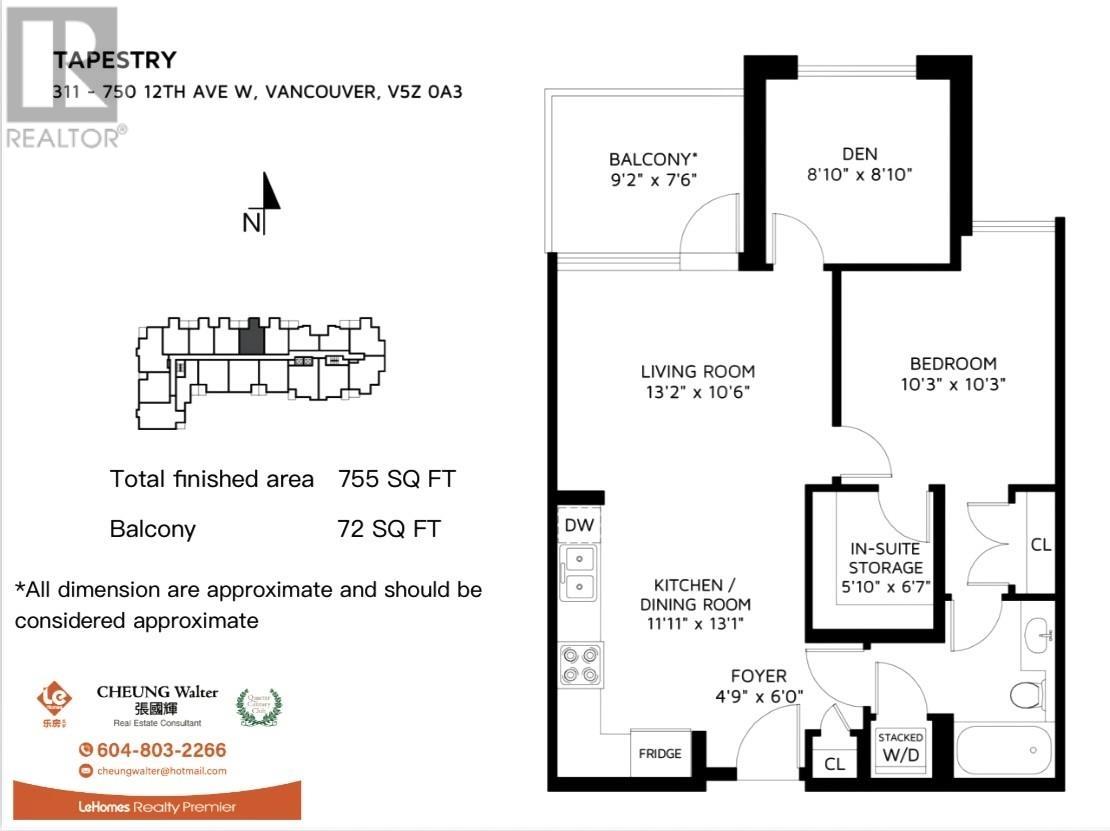 311 750 W 12th Avenue, Vancouver, British Columbia  V6Z 0A3 - Photo 29 - R2996060