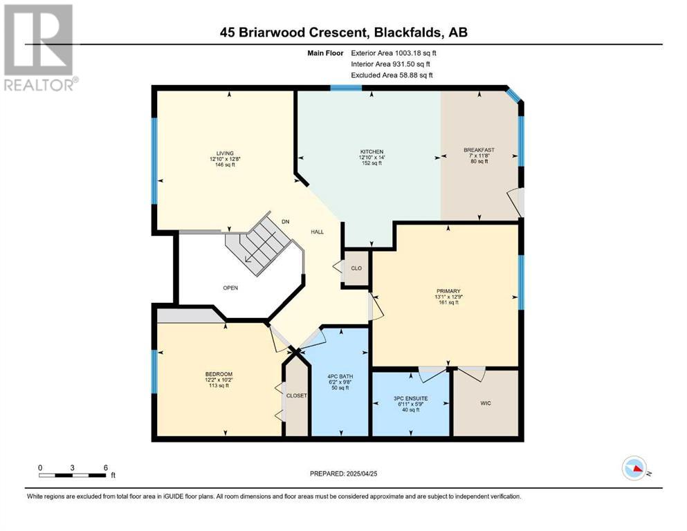 45 Briarwood Crescent, Blackfalds, Alberta  T0C 0J0 - Photo 31 - A2216357