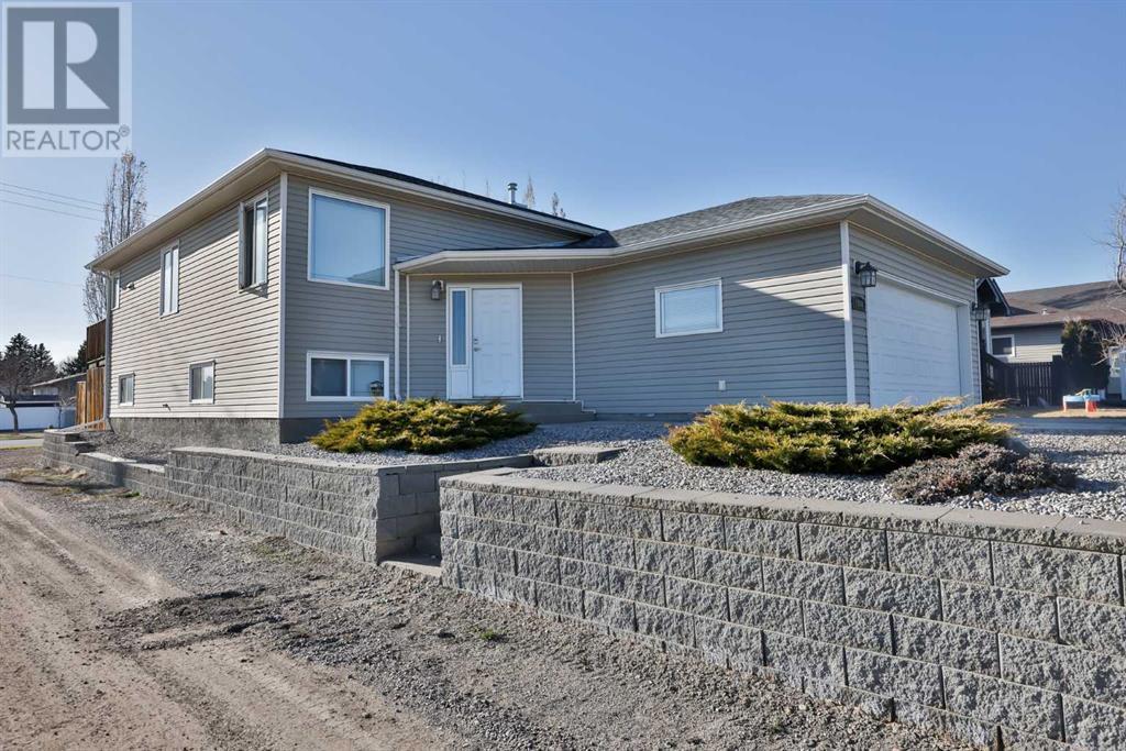 1984 Parkside Close, Coaldale, Alberta  T1M 0A1 - Photo 2 - A2209274