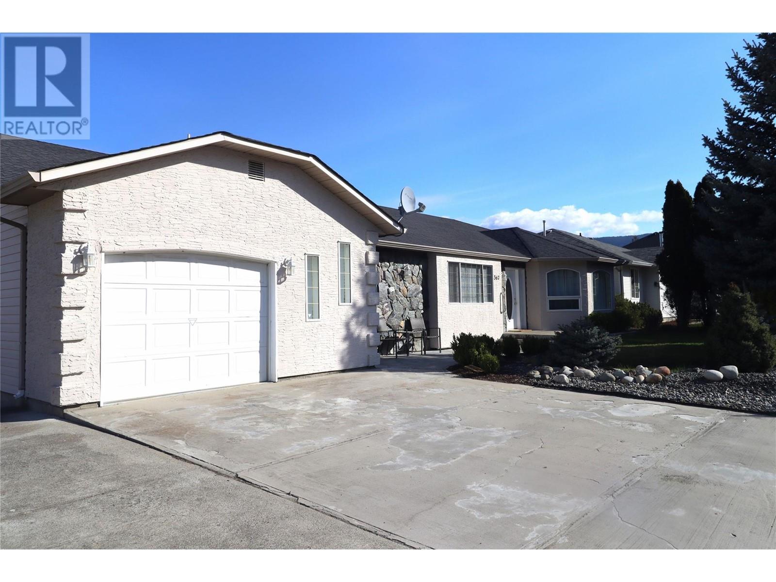 367 Oriole Way, Barriere, British Columbia  V0E 1E0 - Photo 1 - 10334422