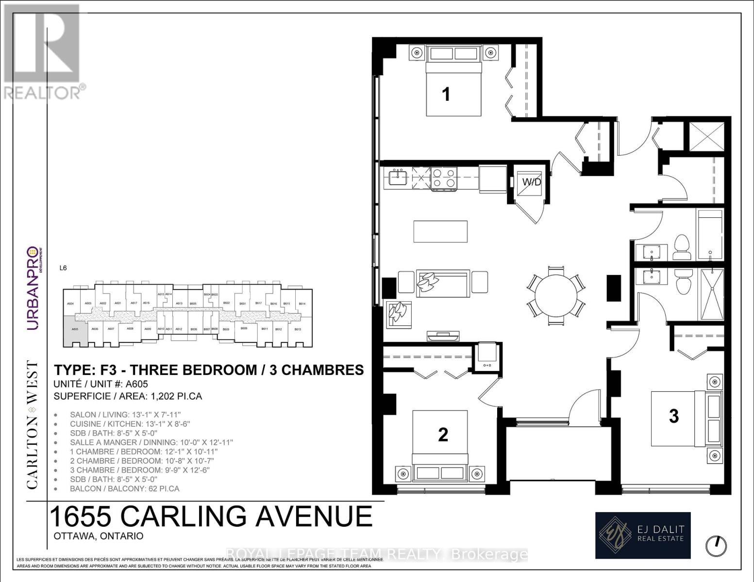 B414 - 1655 Carling Avenue, Ottawa, Ontario  K2A 1C4 - Photo 2 - X12125072