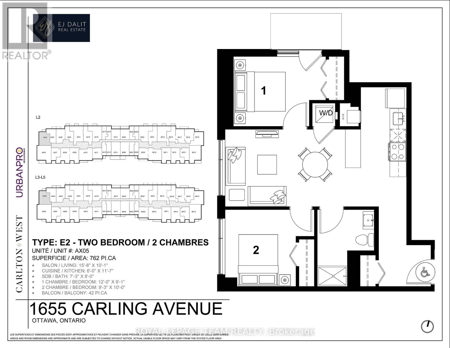 A505 - 1655 Carling Avenue, Ottawa, Ontario  K2A 1C4 - Photo 33 - X12125074