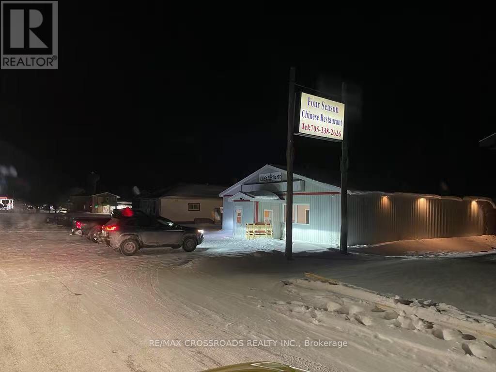 Property at 244 & 248 HWY 11 image 5
