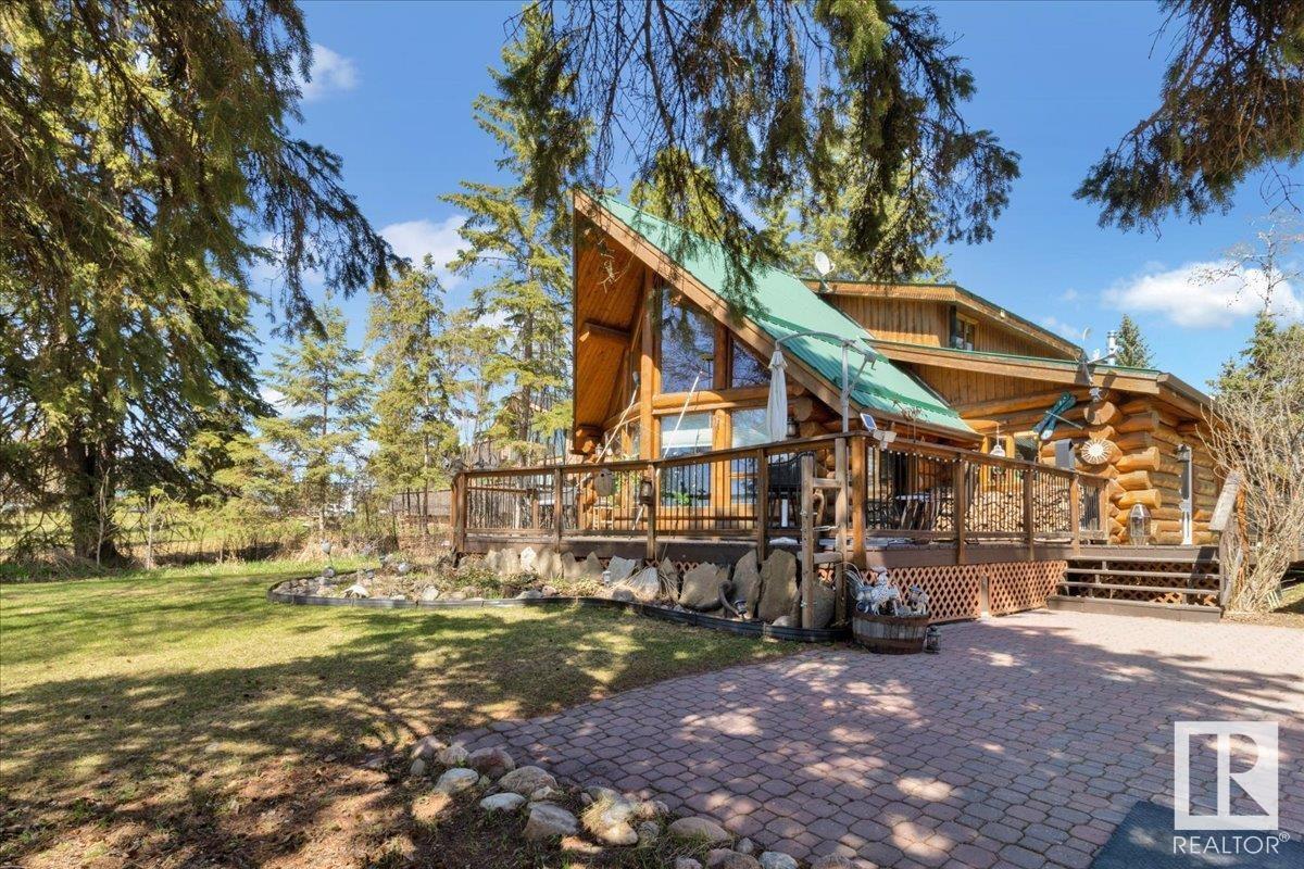 Property at 5214 Lake DR SW SW image 2