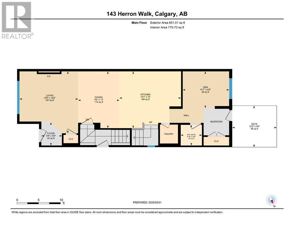 143 Herron Walk Ne, Calgary, Alberta  T3P 2K8 - Photo 31 - A2215565