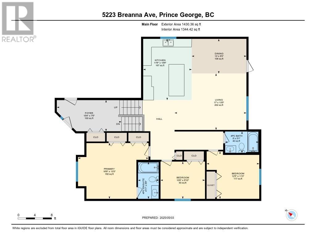5223 Breanna Avenue, Prince George, British Columbia  V2K 0B6 - Photo 2 - R2956900