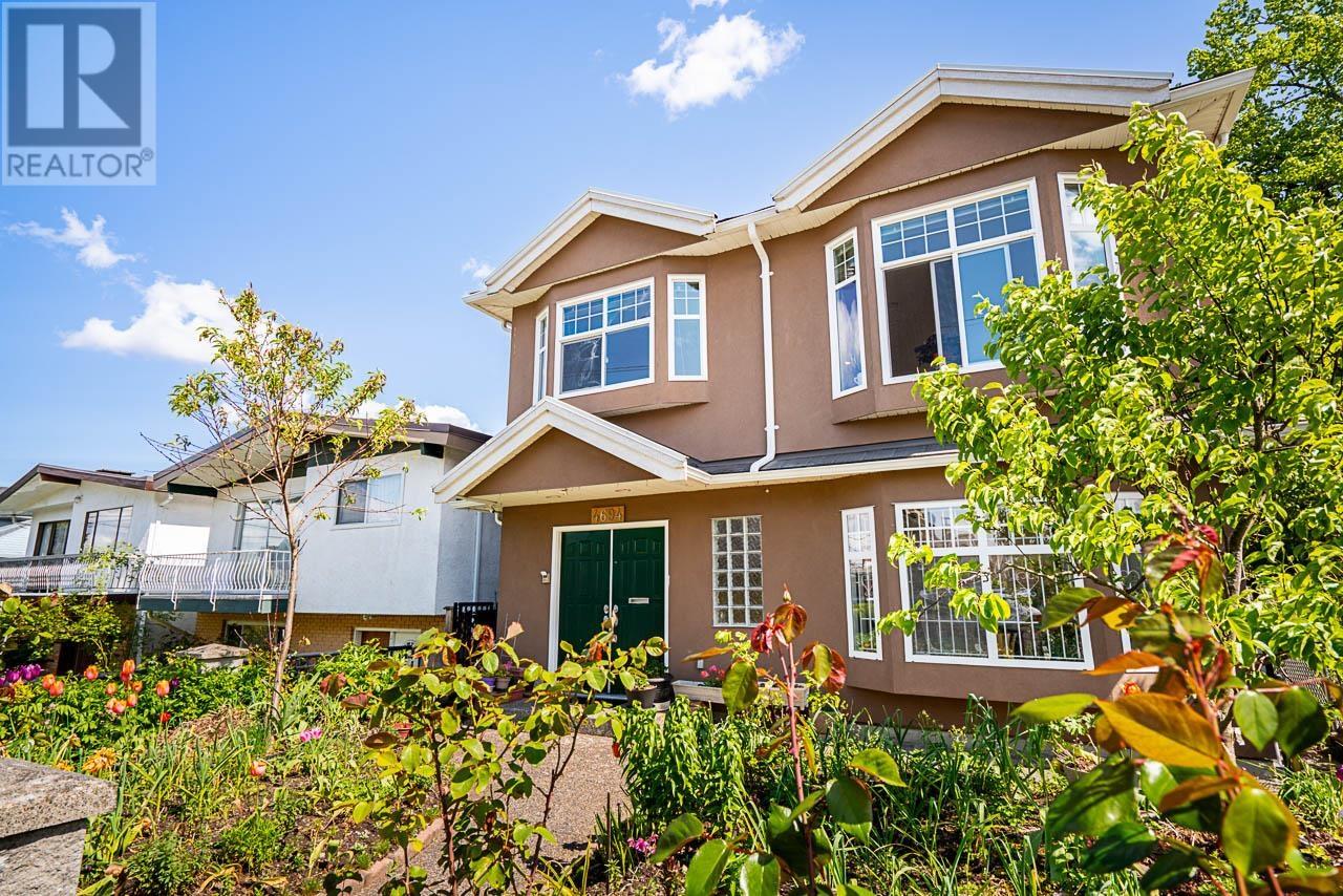 Property at 4694 MCHARDY STREET image 2