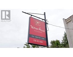 3189 Quadra St, victoria, British Columbia