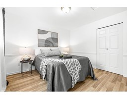 222 7837 120A STREET, Surrey property photo listing R2998297 for sale