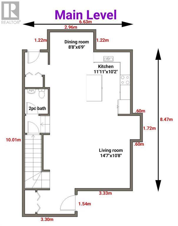 2039 Reunion Boulevard Nw, Airdrie, Alberta  T4B 0H2 - Photo 32 - A2216437