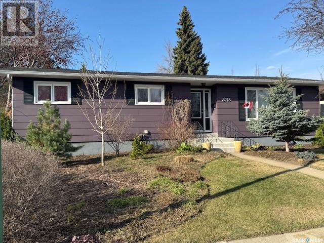 Property at 8918 Bowers DRIVE image 1