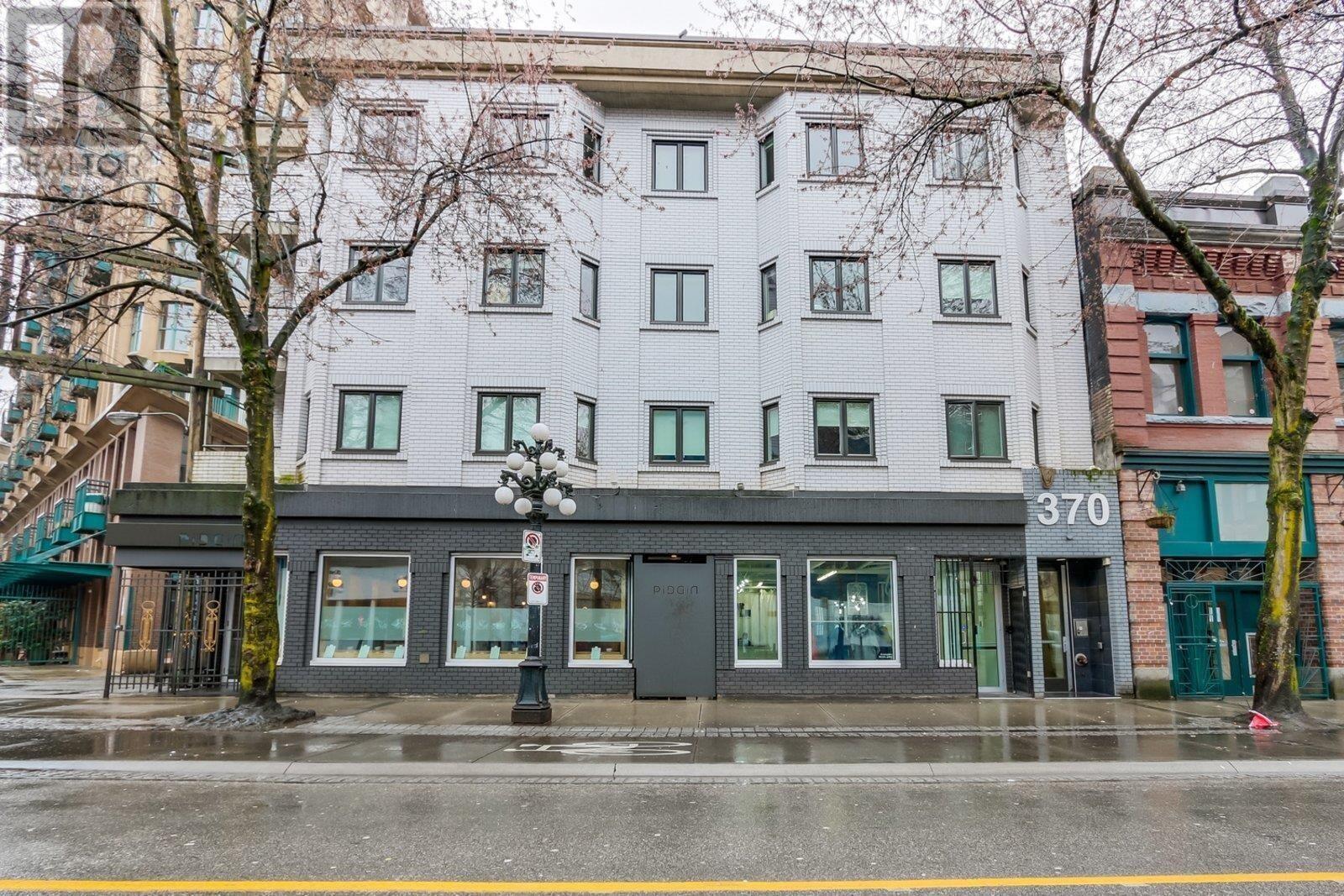 202 370 CARRALL STREET, vancouver, British Columbia