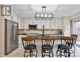 25 ROCKFORD RUN, Brampton, Ontario
