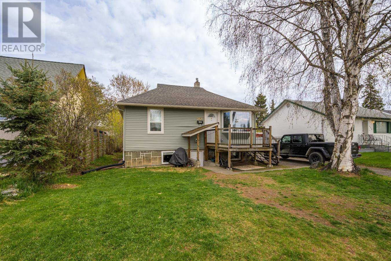 252 Ewert Street, Prince George, British Columbia  V2M 2N4 - Photo 3 - R2997487