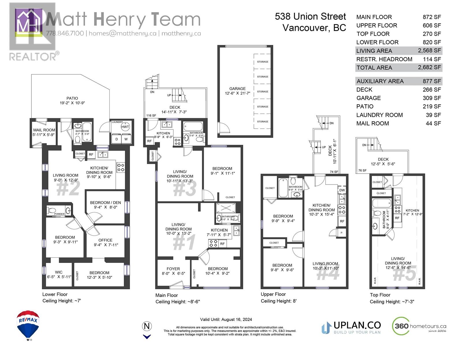 538 Union Street, Vancouver, British Columbia  V6A 2B8 - Photo 37 - C8068906
