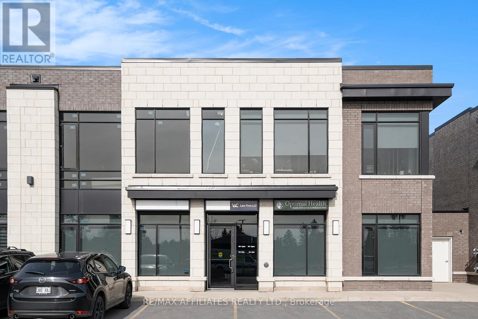 104 - 2500 ST LAURENT BOULEVARD, Ottawa, Ontario