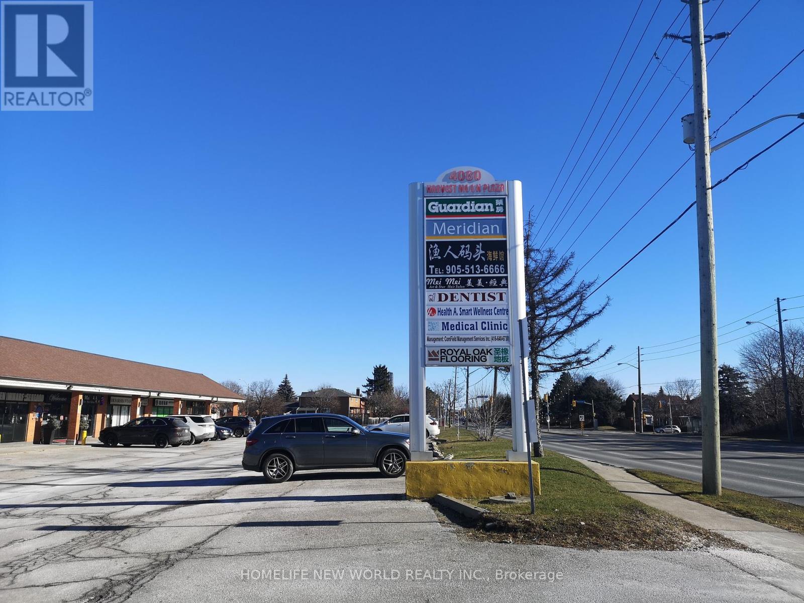 9 - 4080 Steeles Avenue E, Markham, Ontario  L3R 4C3 - Photo 1 - N12126315
