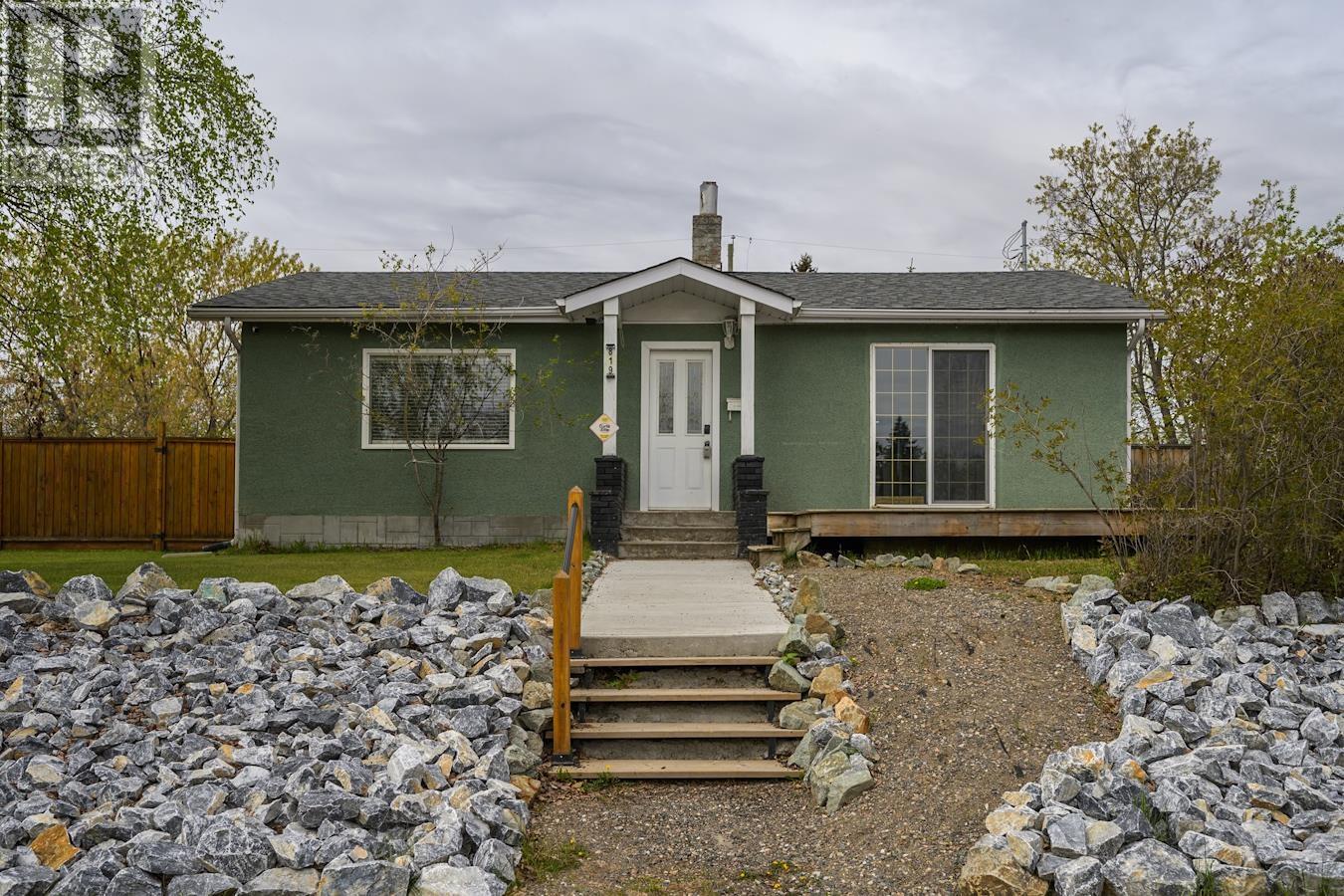 819 GILLETT STREET, Prince George, British Columbia