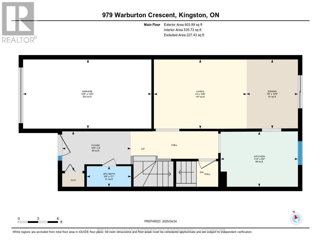 979 Warburton Crescent, Kingston, Ontario  K7M 8L1 - Photo 42 - X12126623