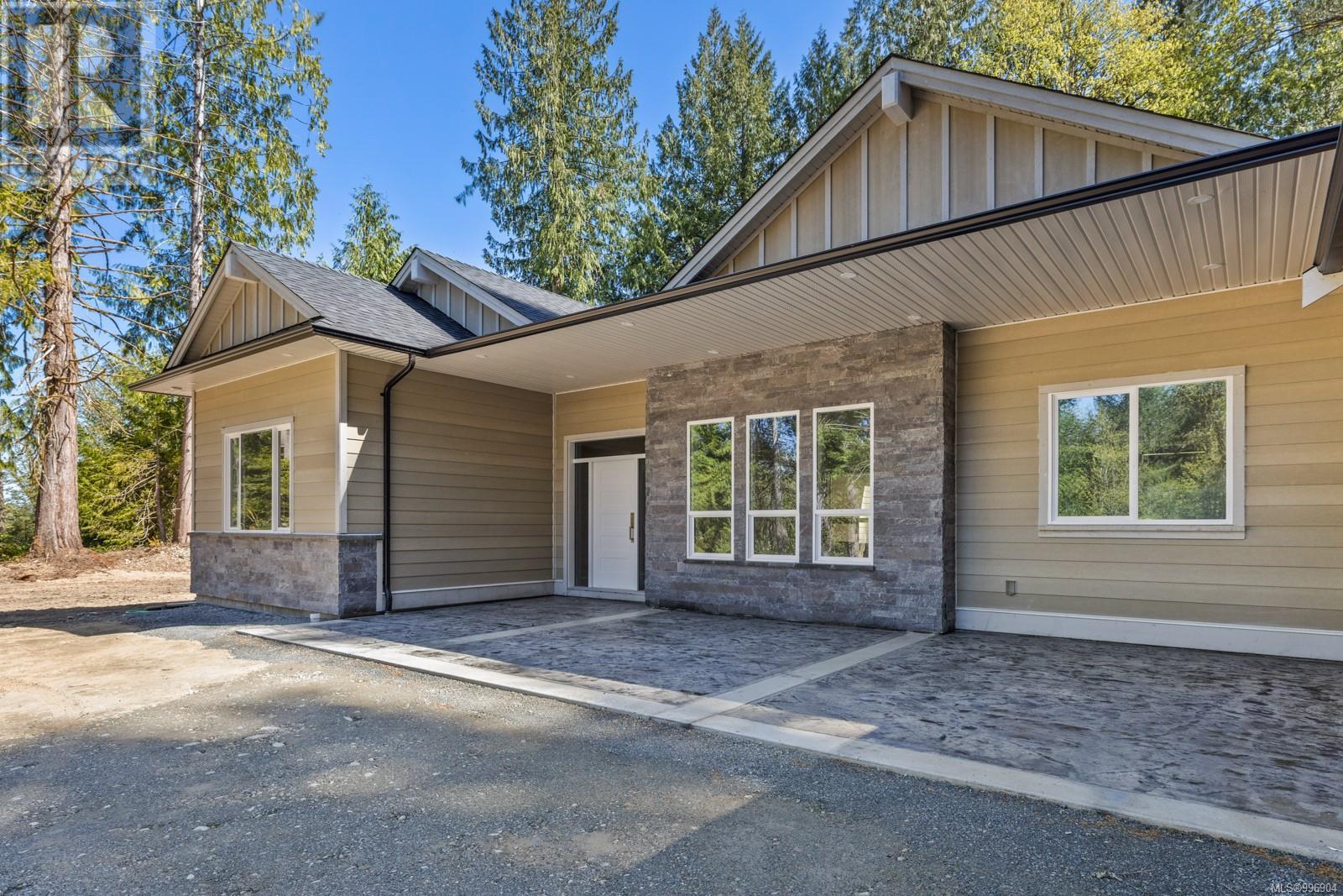 1054 Fern Ridge Dr, Mill Bay, British Columbia  V0R 2P2 - Photo 5 - 996904