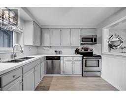 215 GLAMIS Road Unit# 2, cambridge, Ontario