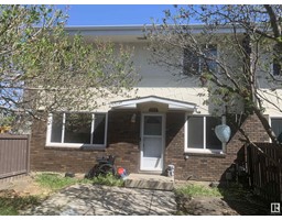 157 ROSELAND VG NW Northmount (Edmonton)